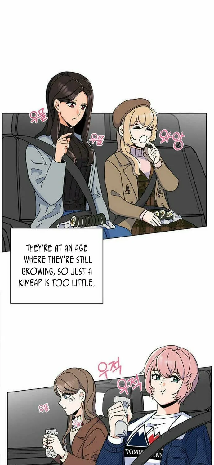 Rookie Talent Agent Knows It All – Chapter 19 – Page 45