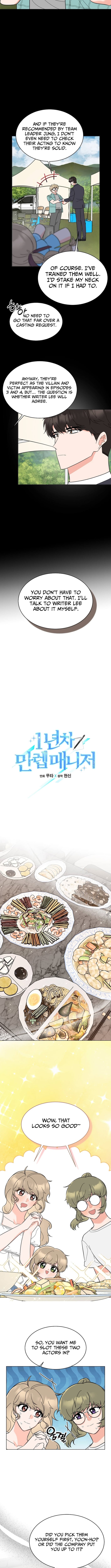 Rookie Talent Agent Knows It All – Chapter 190 – Page 2