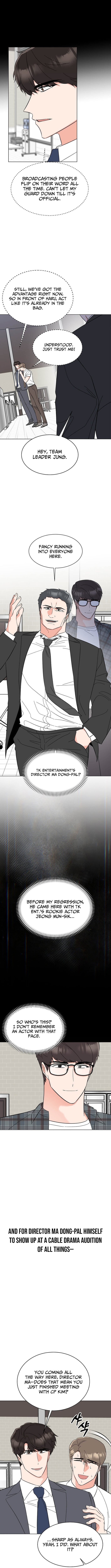 Rookie Talent Agent Knows It All – Chapter 191 – Page 2