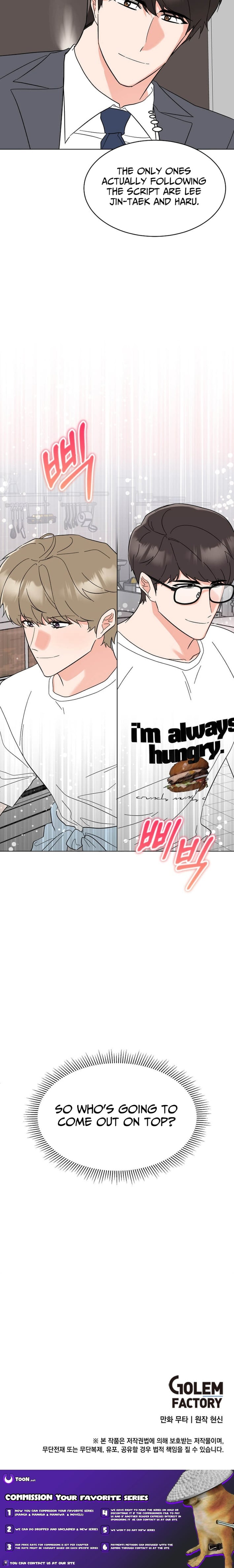Rookie Talent Agent Knows It All – Chapter 191 – Page 11