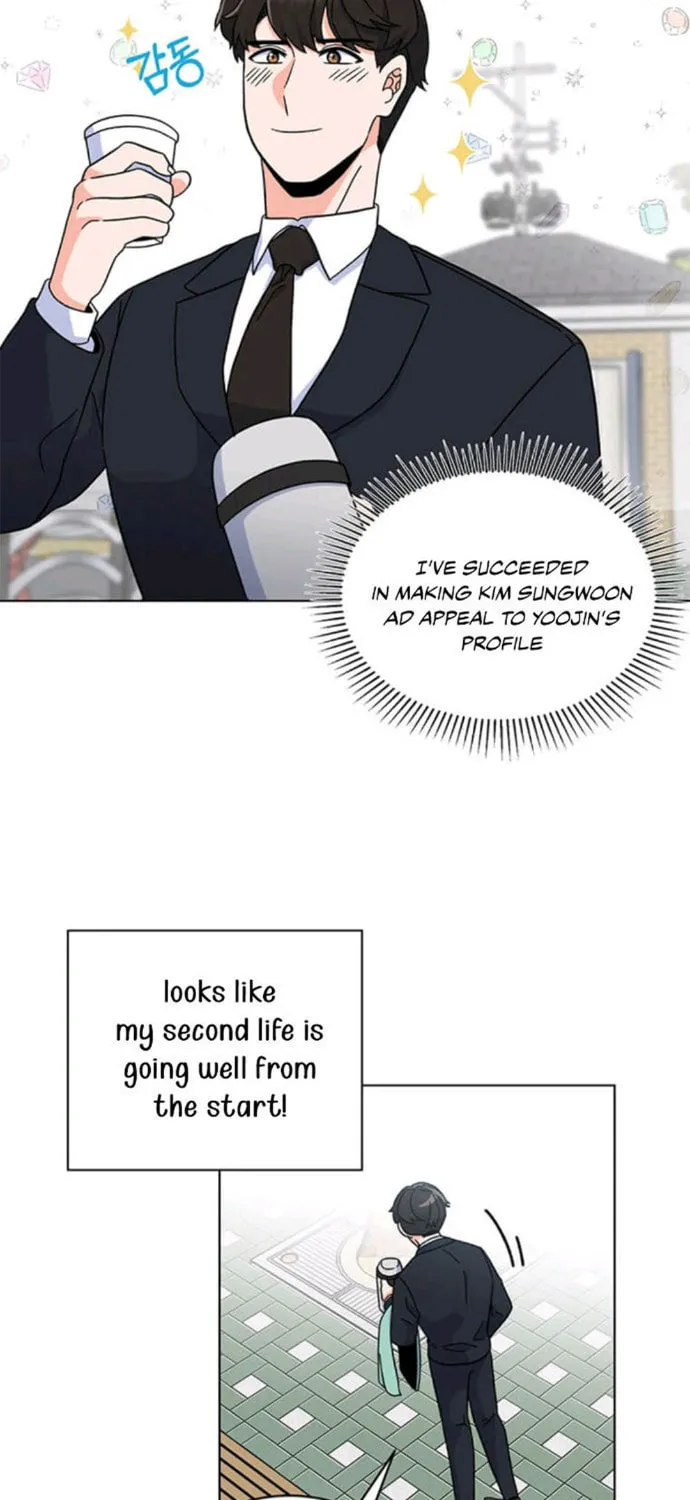 Rookie Talent Agent Knows It All – Chapter 2 – Page 60