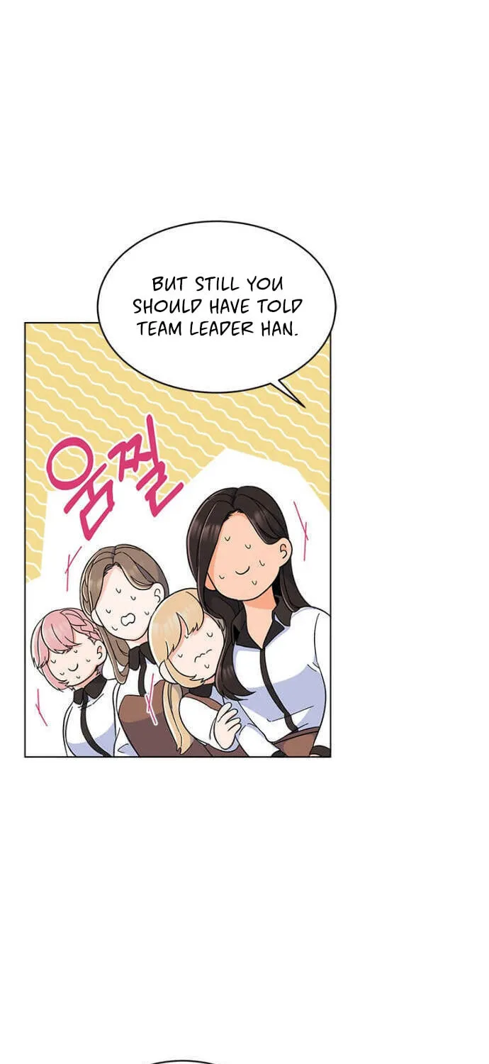 Rookie Talent Agent Knows It All – Chapter 20 – Page 61