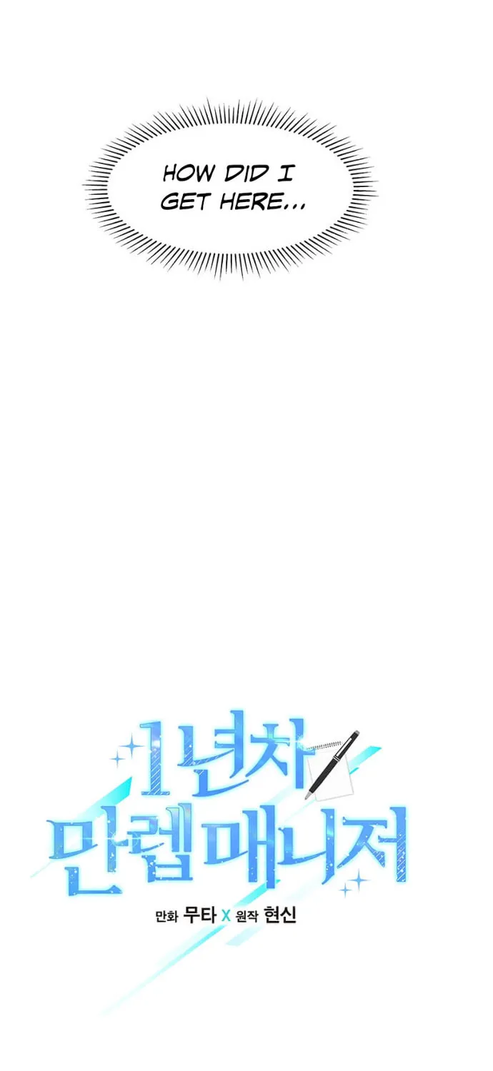 Rookie Talent Agent Knows It All – Chapter 21 – Page 9