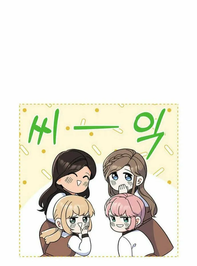 Rookie Talent Agent Knows It All – Chapter 21 – Page 24
