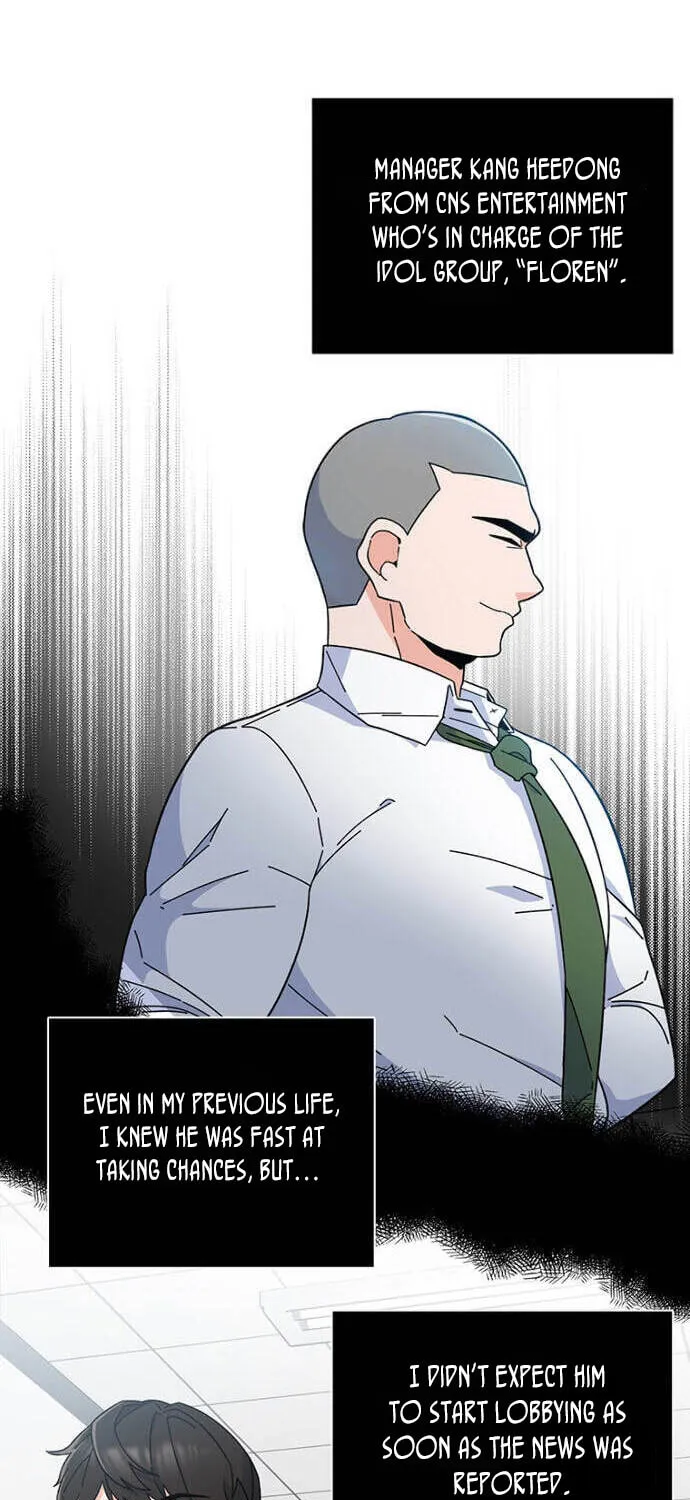 Rookie Talent Agent Knows It All – Chapter 21 – Page 39
