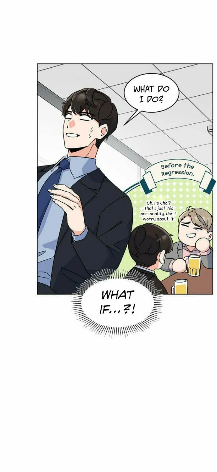 Rookie Talent Agent Knows It All – Chapter 22 – Page 17