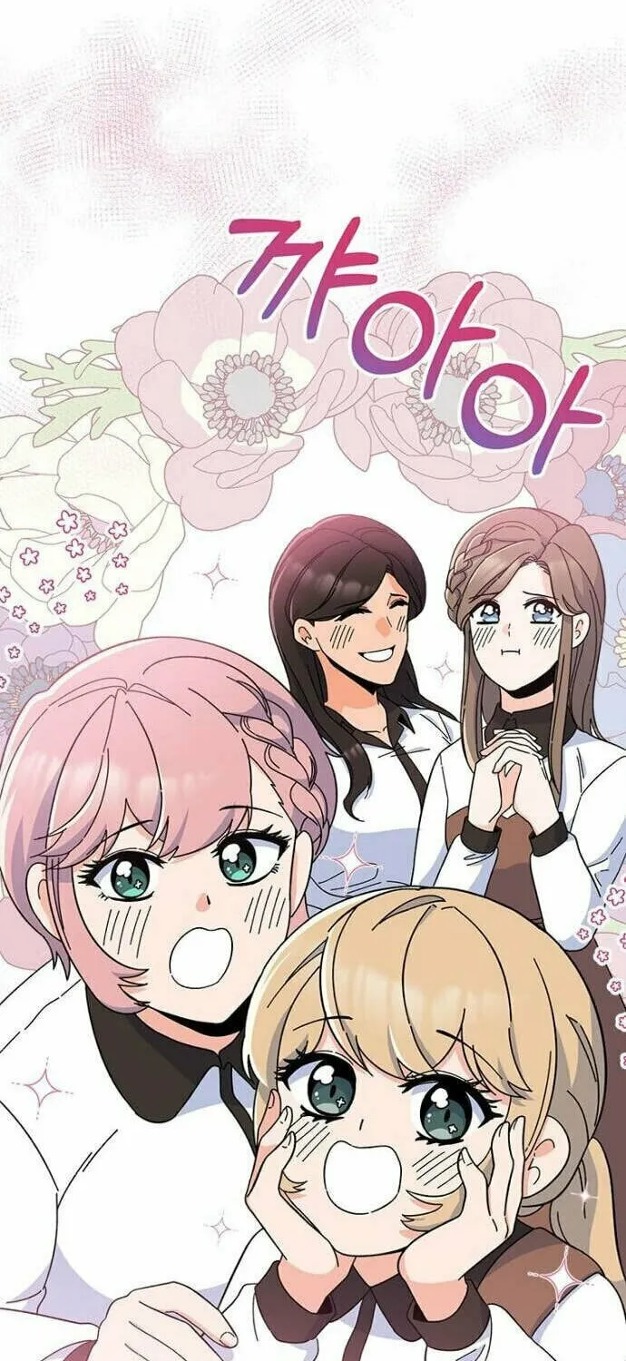 Rookie Talent Agent Knows It All – Chapter 22 – Page 58