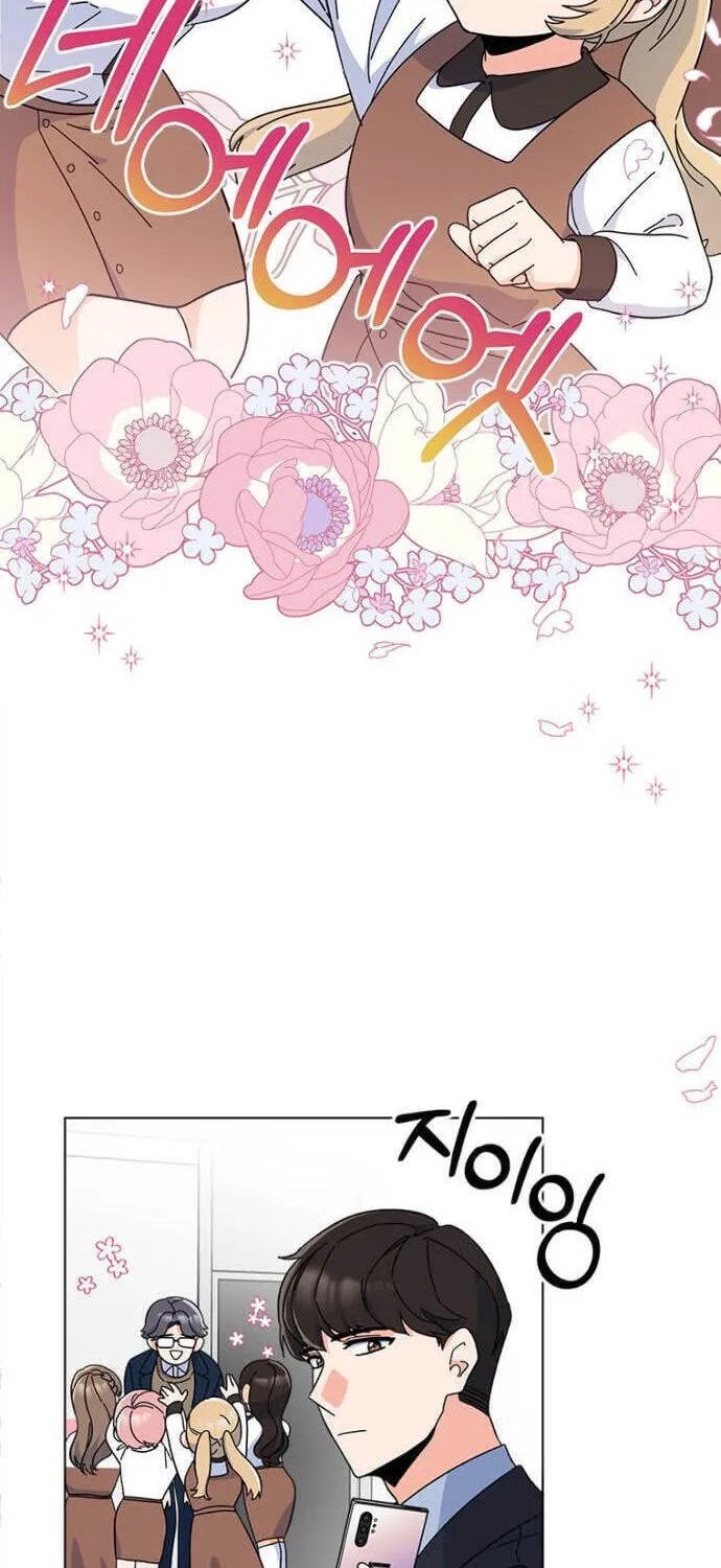 Rookie Talent Agent Knows It All – Chapter 22 – Page 63