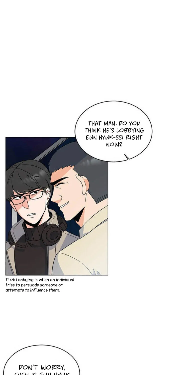 Rookie Talent Agent Knows It All – Chapter 23 – Page 12