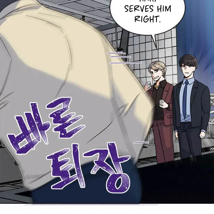 Rookie Talent Agent Knows It All – Chapter 23 – Page 15