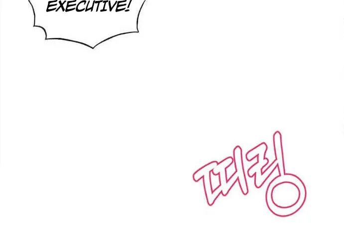 Rookie Talent Agent Knows It All – Chapter 24 – Page 21