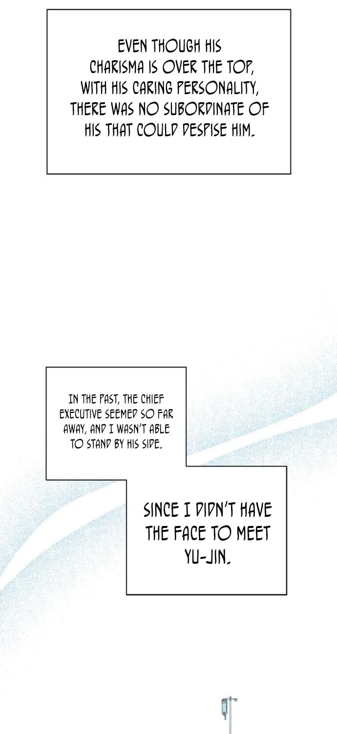 Rookie Talent Agent Knows It All – Chapter 24 – Page 32