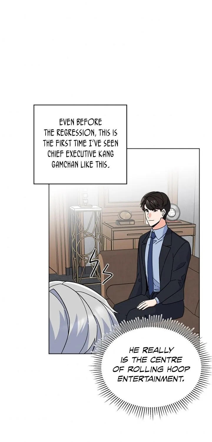 Rookie Talent Agent Knows It All – Chapter 25 – Page 6
