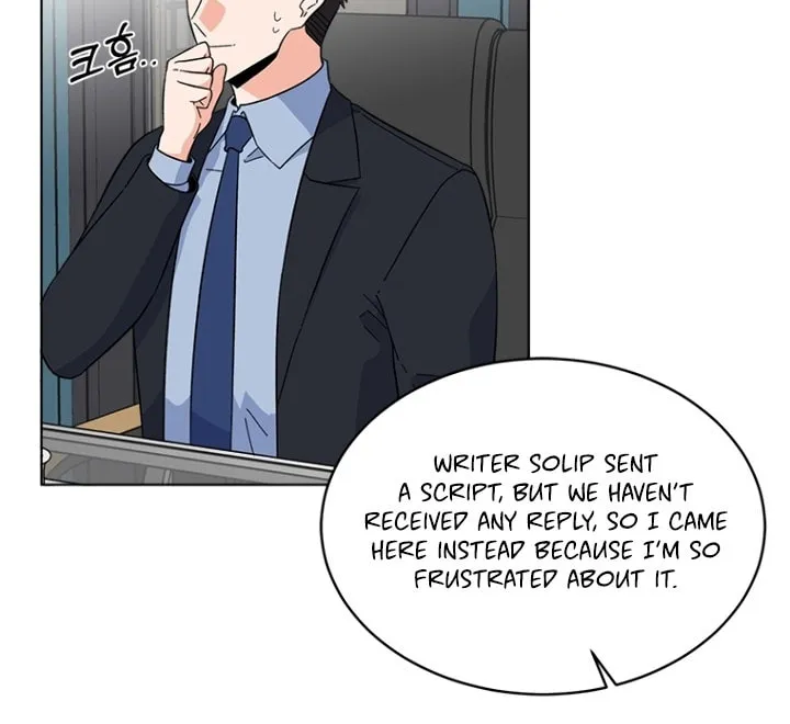 Rookie Talent Agent Knows It All – Chapter 25 – Page 24