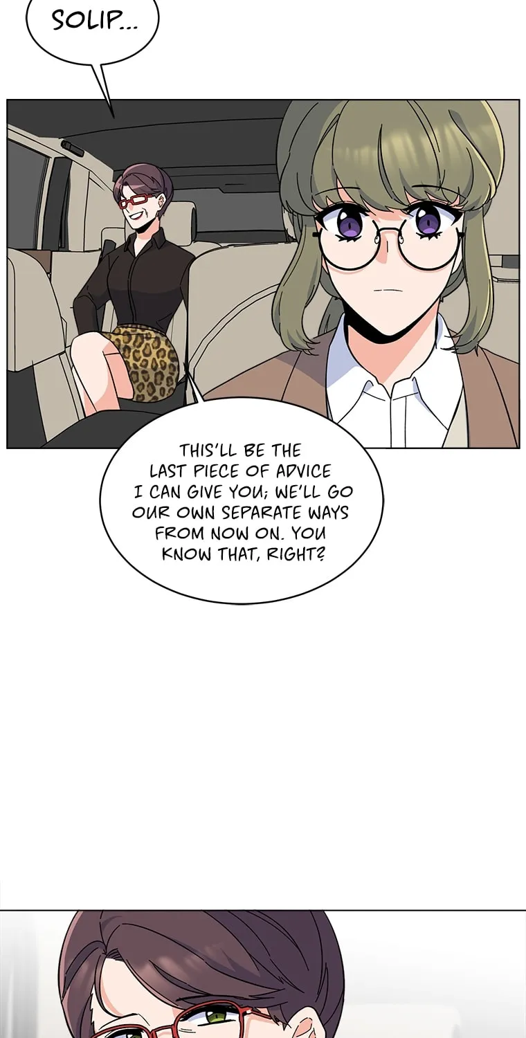 Rookie Talent Agent Knows It All – Chapter 26 – Page 11