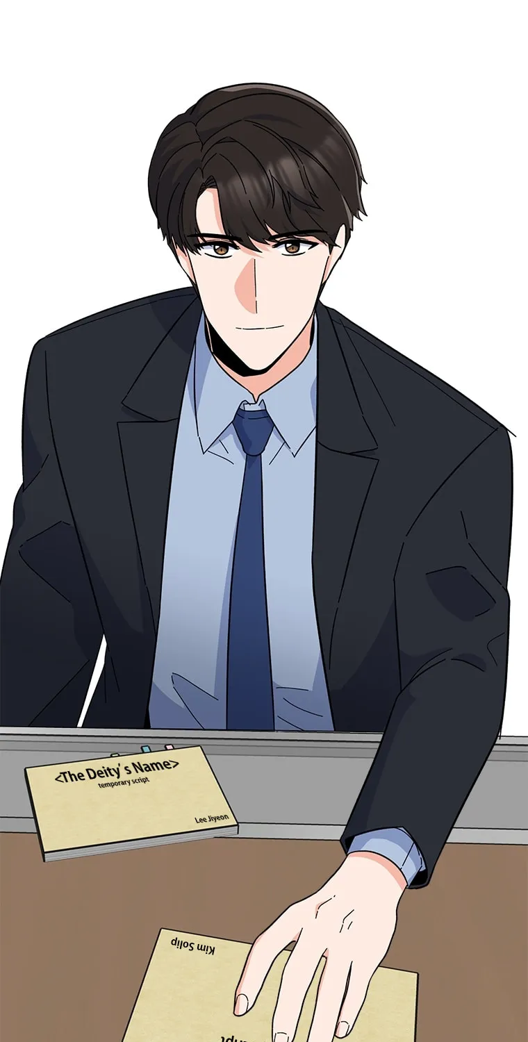 Rookie Talent Agent Knows It All – Chapter 26 – Page 17