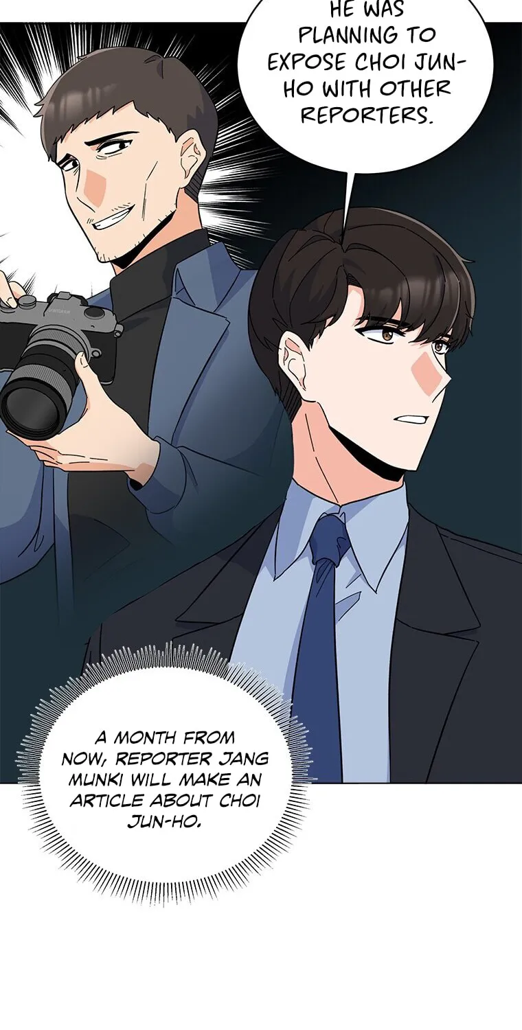 Rookie Talent Agent Knows It All – Chapter 26 – Page 42