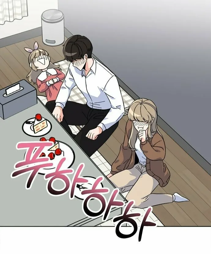 Rookie Talent Agent Knows It All – Chapter 27 – Page 52