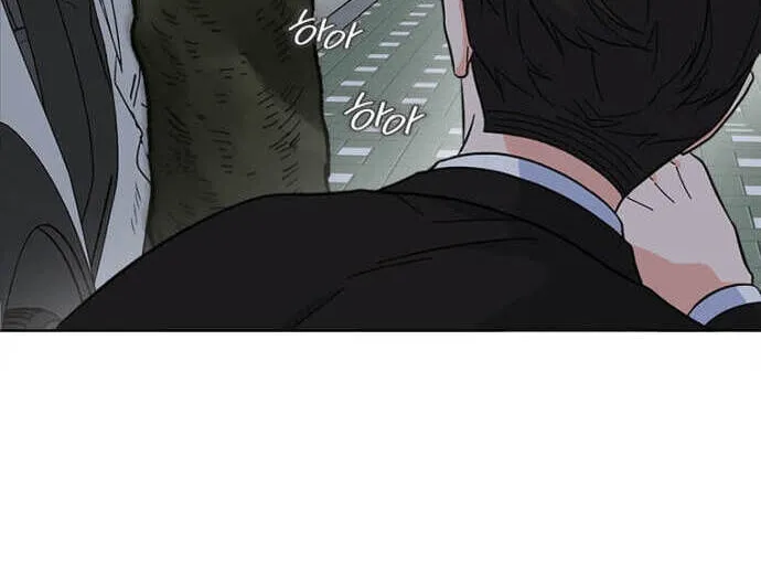 Rookie Talent Agent Knows It All – Chapter 29 – Page 16