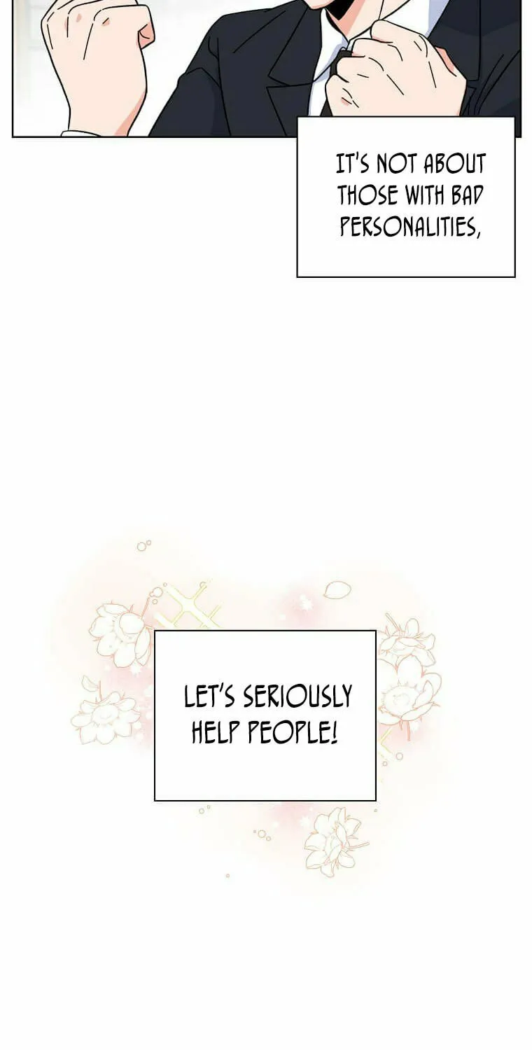 Rookie Talent Agent Knows It All – Chapter 3 – Page 23
