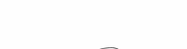 Rookie Talent Agent Knows It All – Chapter 3 – Page 42