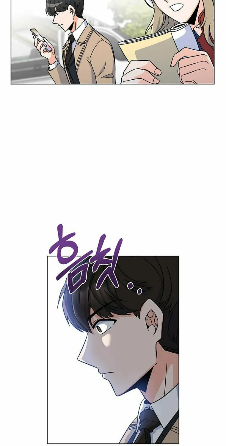 Rookie Talent Agent Knows It All – Chapter 3 – Page 74