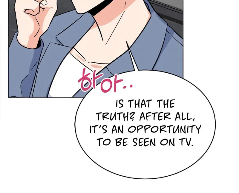 Rookie Talent Agent Knows It All – Chapter 30 – Page 52
