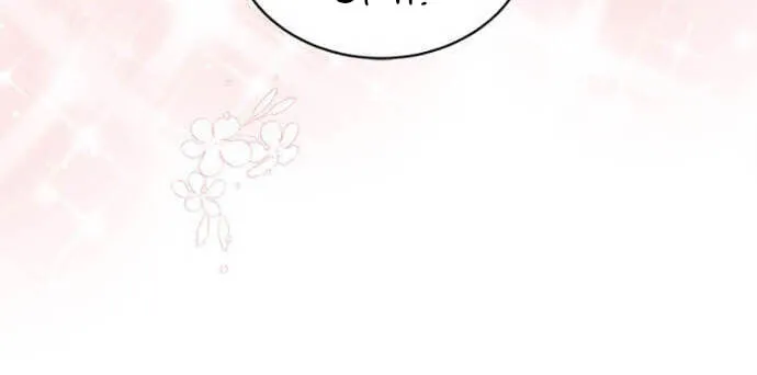 Rookie Talent Agent Knows It All – Chapter 32 – Page 57