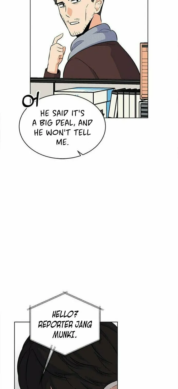 Rookie Talent Agent Knows It All – Chapter 32 – Page 71