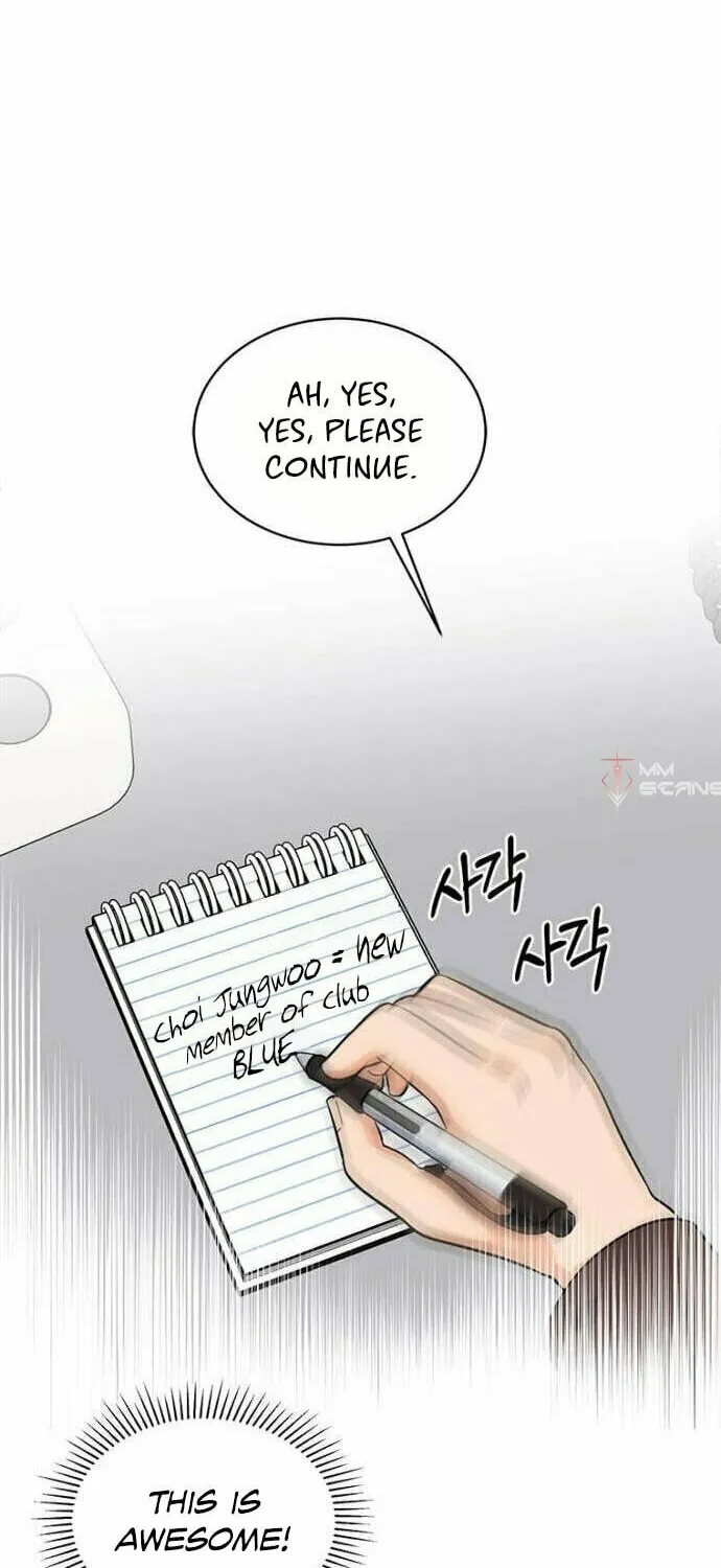 Rookie Talent Agent Knows It All – Chapter 33 – Page 16