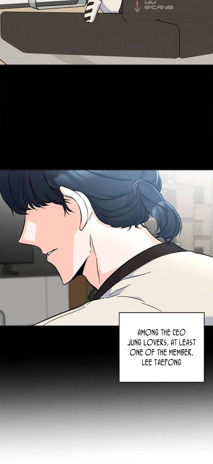 Rookie Talent Agent Knows It All – Chapter 36 – Page 16