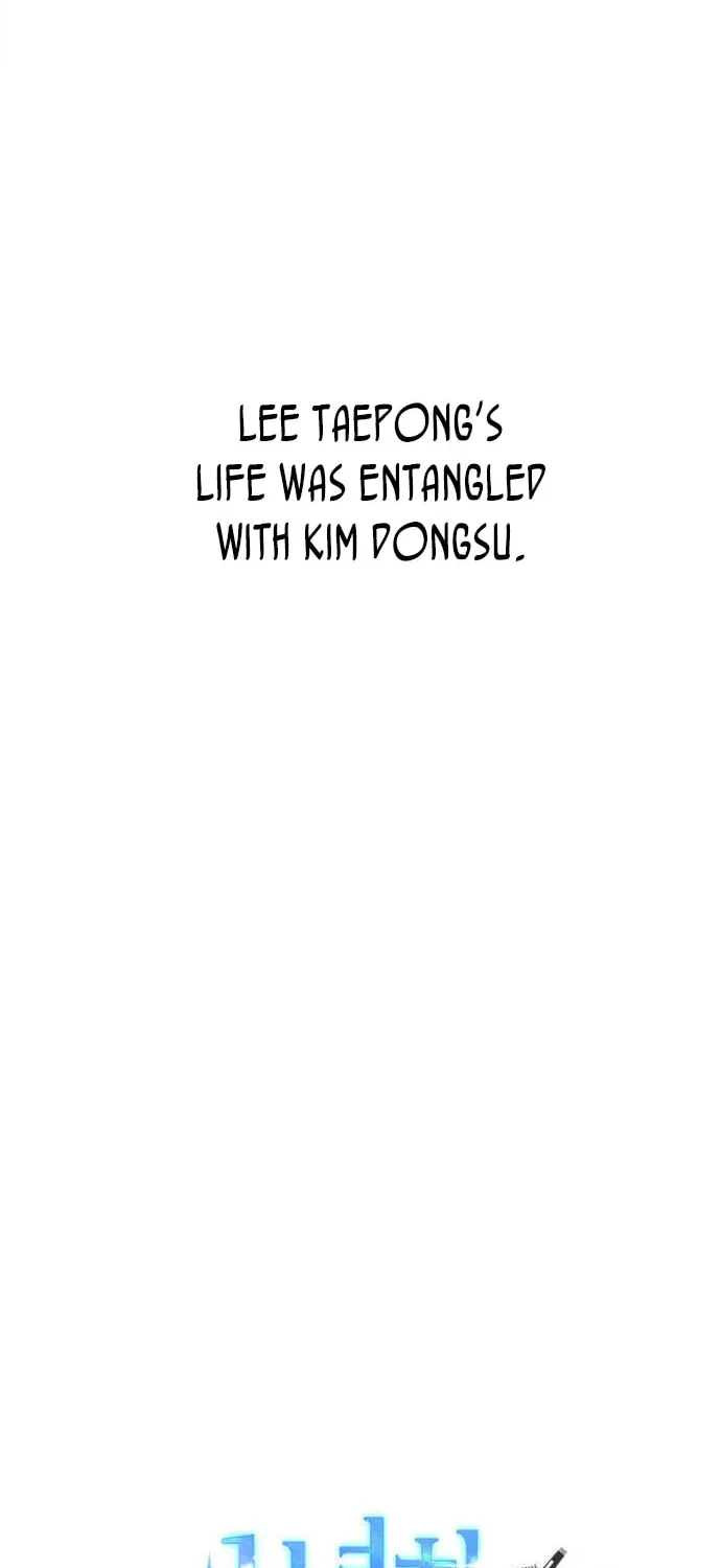 Rookie Talent Agent Knows It All – Chapter 36 – Page 19