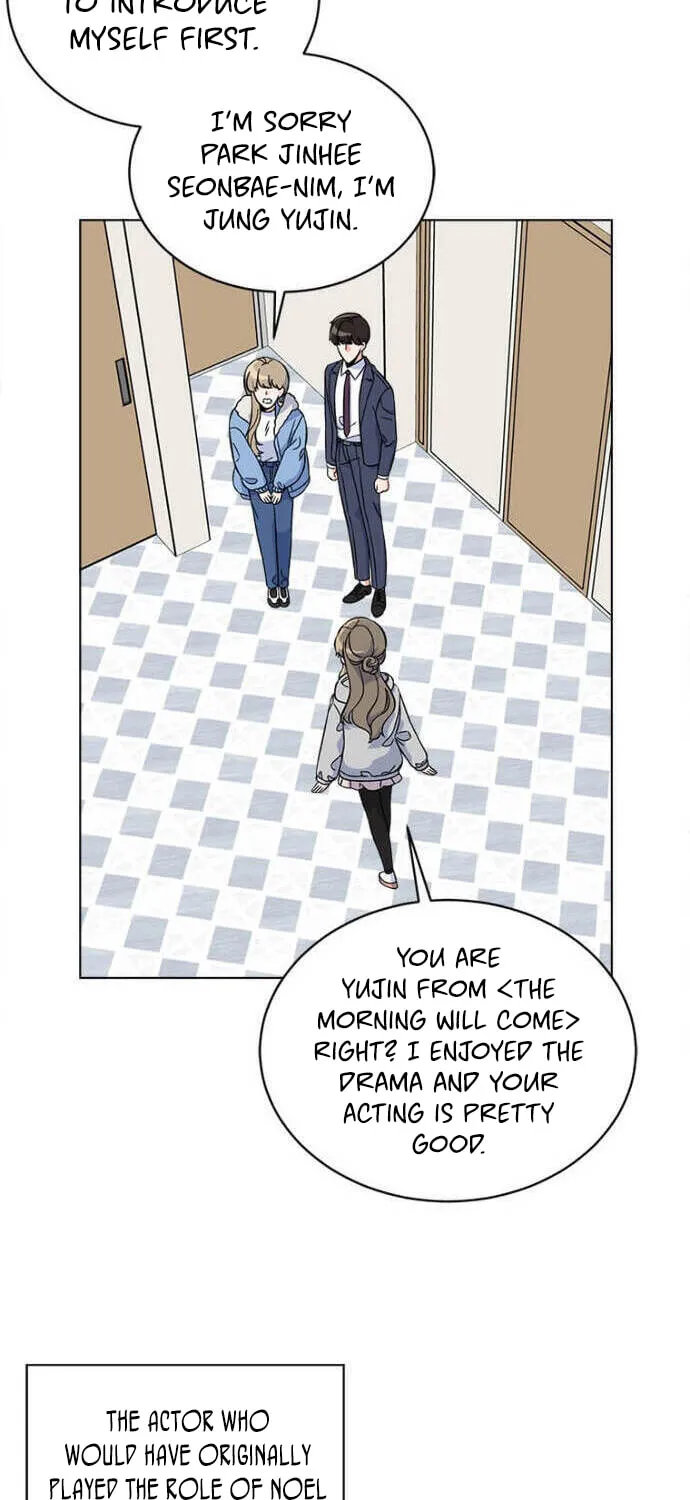 Rookie Talent Agent Knows It All – Chapter 37 – Page 23