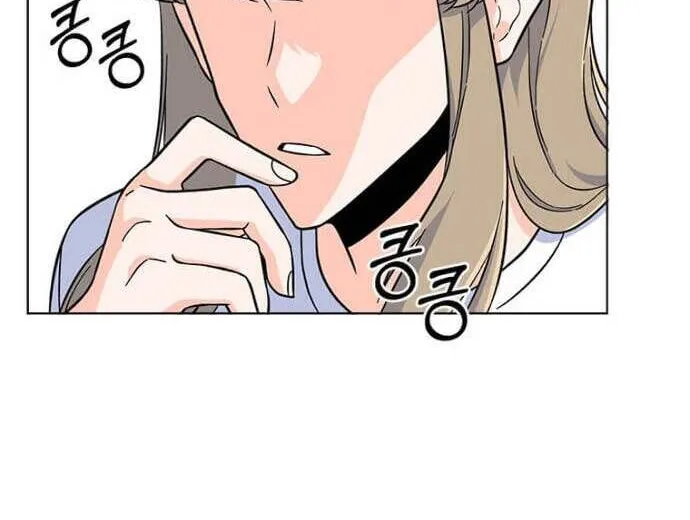 Rookie Talent Agent Knows It All – Chapter 38 – Page 33