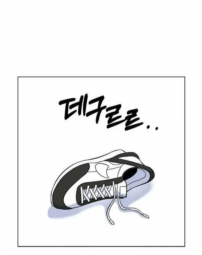 Rookie Talent Agent Knows It All – Chapter 38 – Page 41