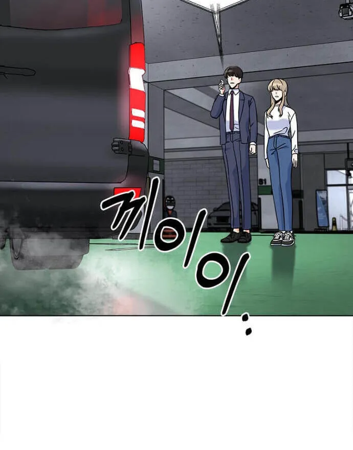 Rookie Talent Agent Knows It All – Chapter 39 – Page 72