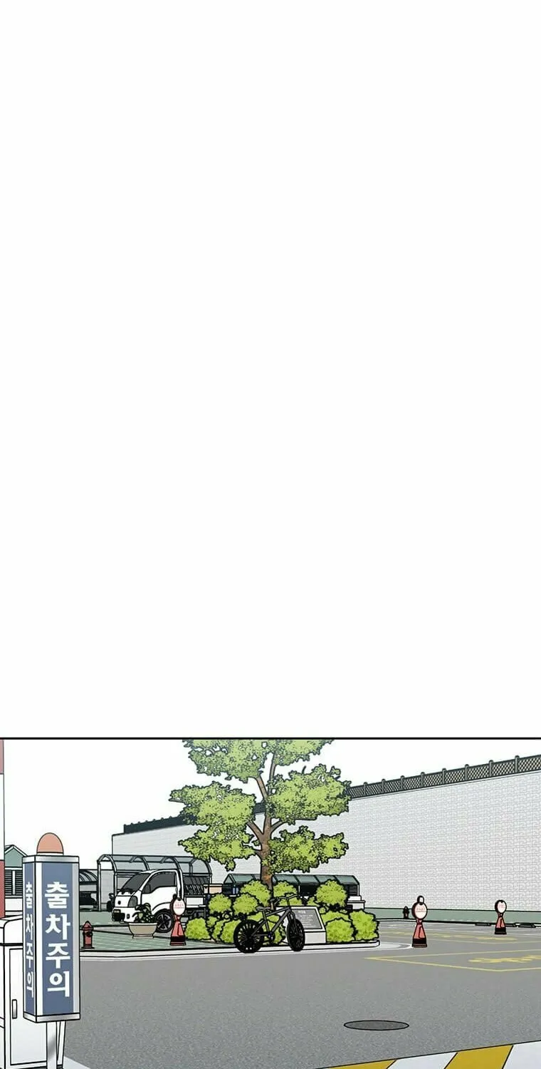 Rookie Talent Agent Knows It All – Chapter 4 – Page 5