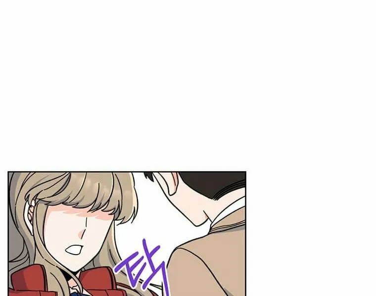 Rookie Talent Agent Knows It All – Chapter 4 – Page 59