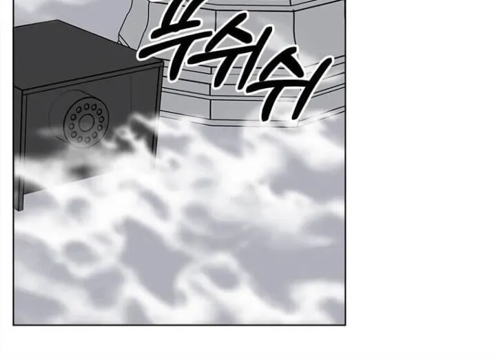 Rookie Talent Agent Knows It All – Chapter 43 – Page 12