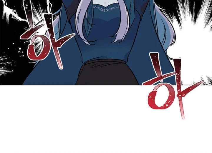 Rookie Talent Agent Knows It All – Chapter 43 – Page 16