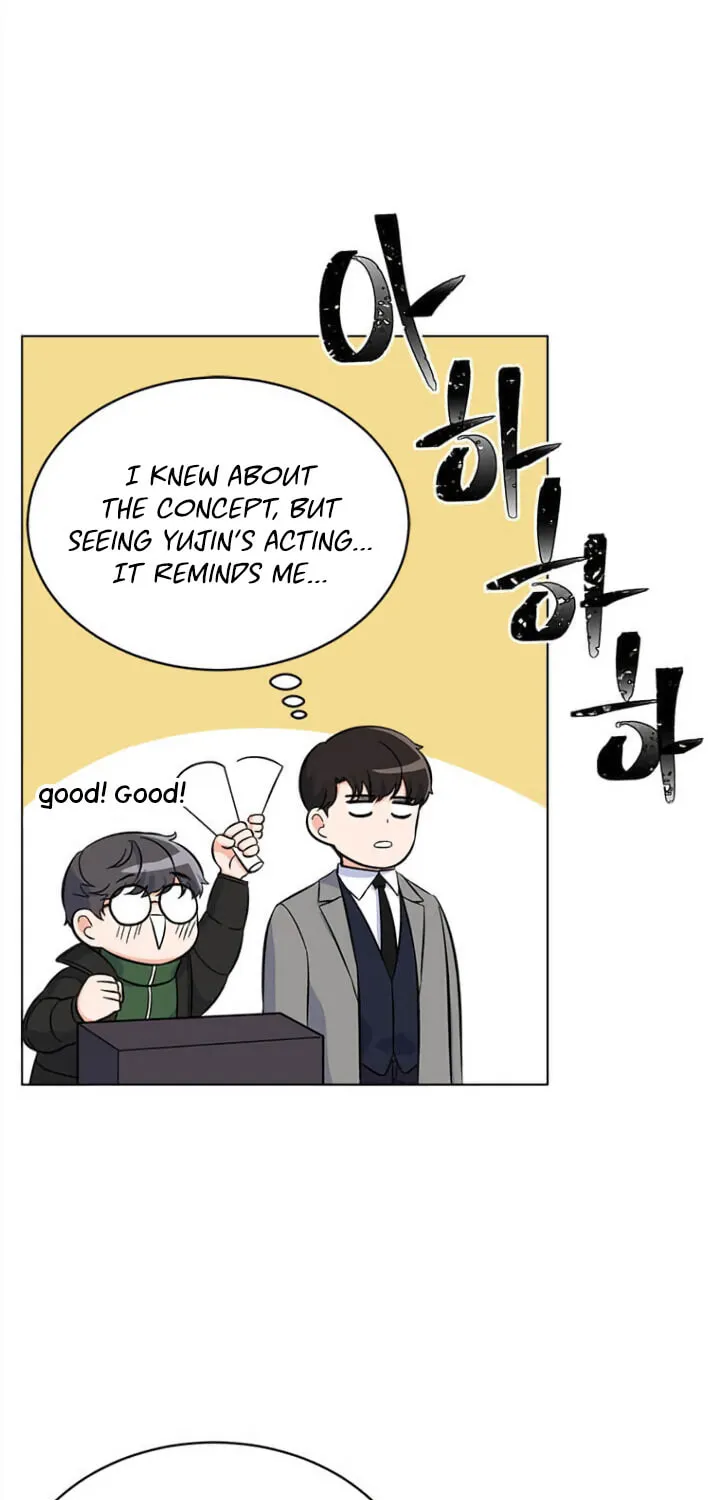 Rookie Talent Agent Knows It All – Chapter 43 – Page 17