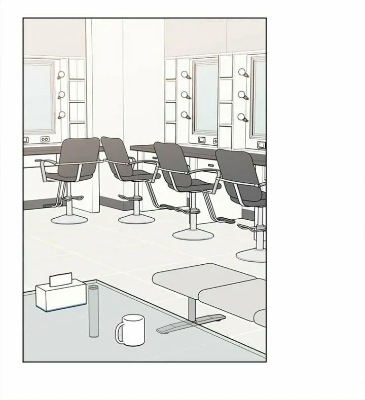 Rookie Talent Agent Knows It All – Chapter 43 – Page 24