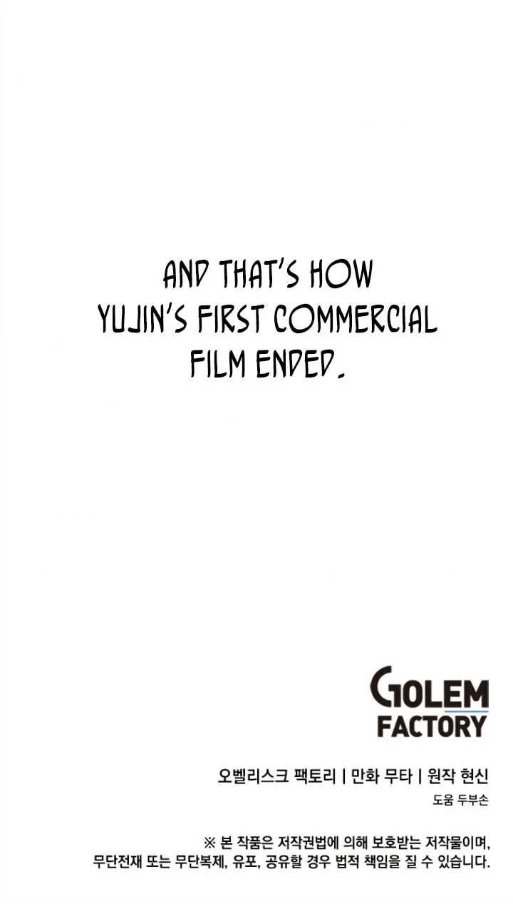 Rookie Talent Agent Knows It All – Chapter 43 – Page 69