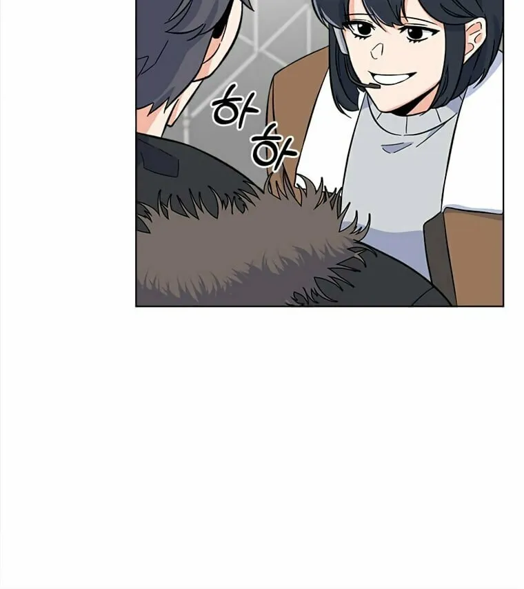 Rookie Talent Agent Knows It All – Chapter 45 – Page 11