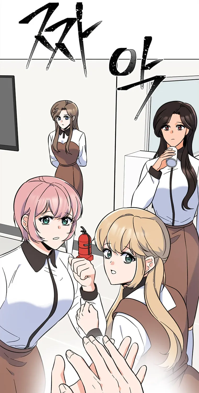 Rookie Talent Agent Knows It All – Chapter 45 – Page 53