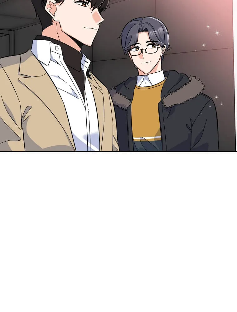 Rookie Talent Agent Knows It All – Chapter 46 – Page 74