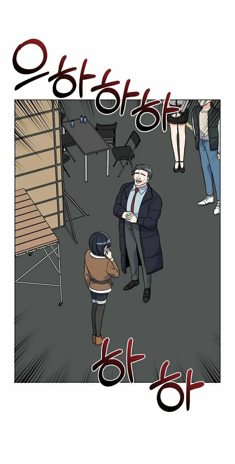 Rookie Talent Agent Knows It All – Chapter 47 – Page 50