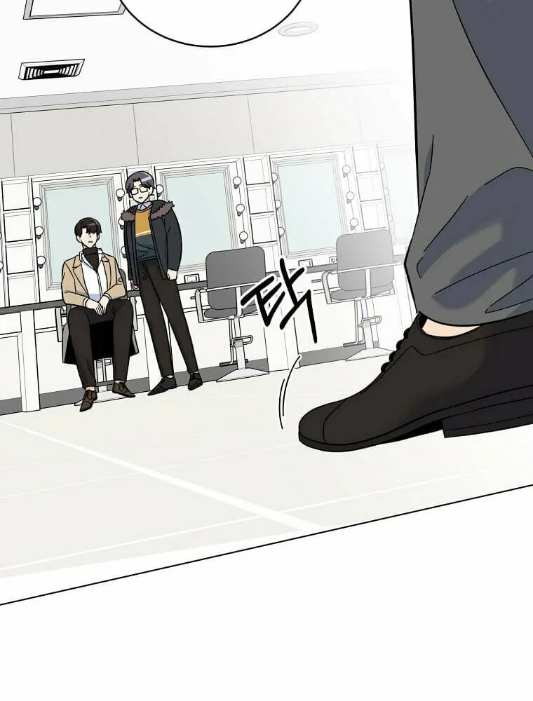 Rookie Talent Agent Knows It All – Chapter 48 – Page 25