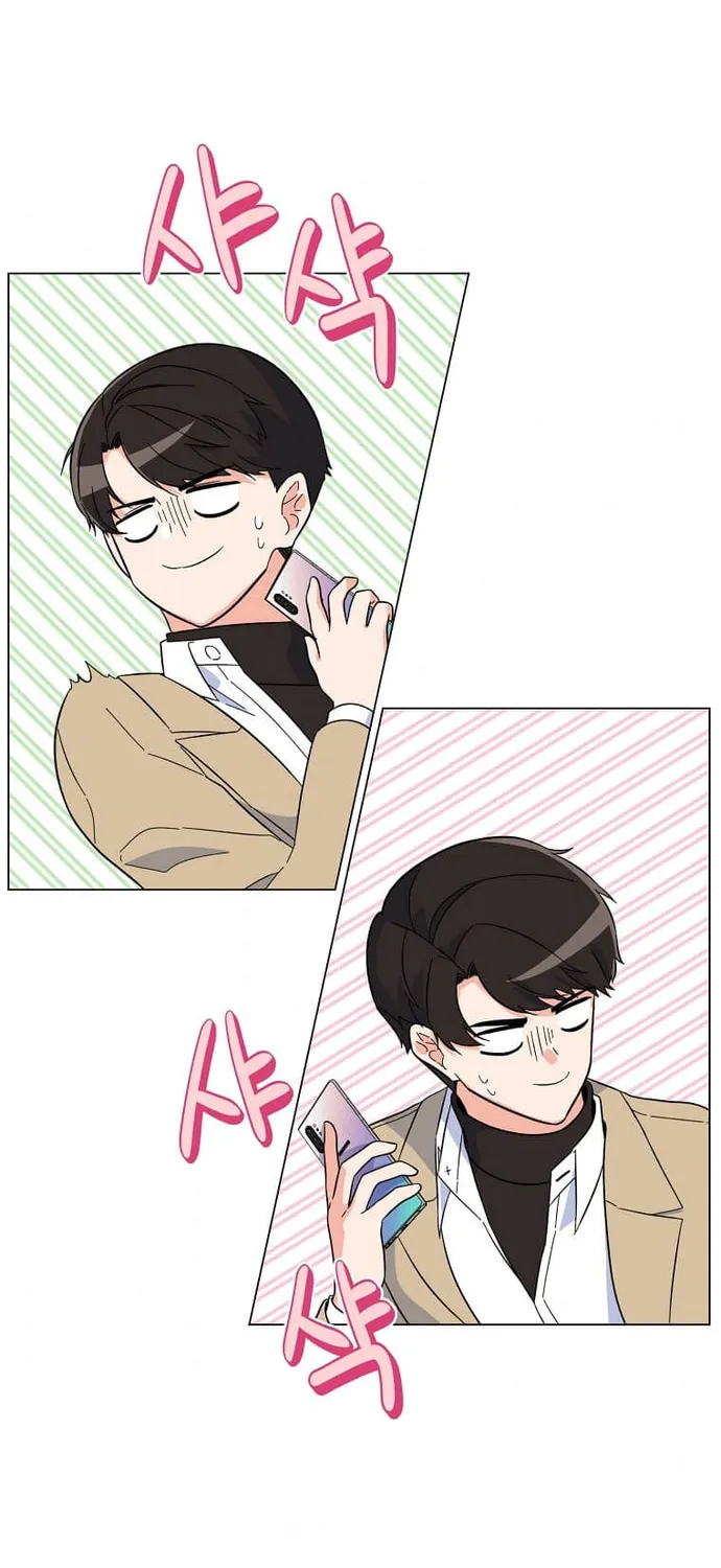 Rookie Talent Agent Knows It All – Chapter 49 – Page 27