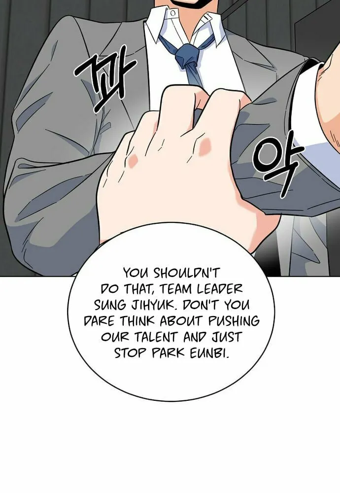 Rookie Talent Agent Knows It All – Chapter 49 – Page 52
